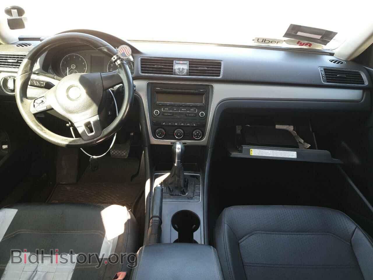 2015 VOLKSWAGEN PASSAT - VIN: 1VWAT7A30FC065111 - Фото 8