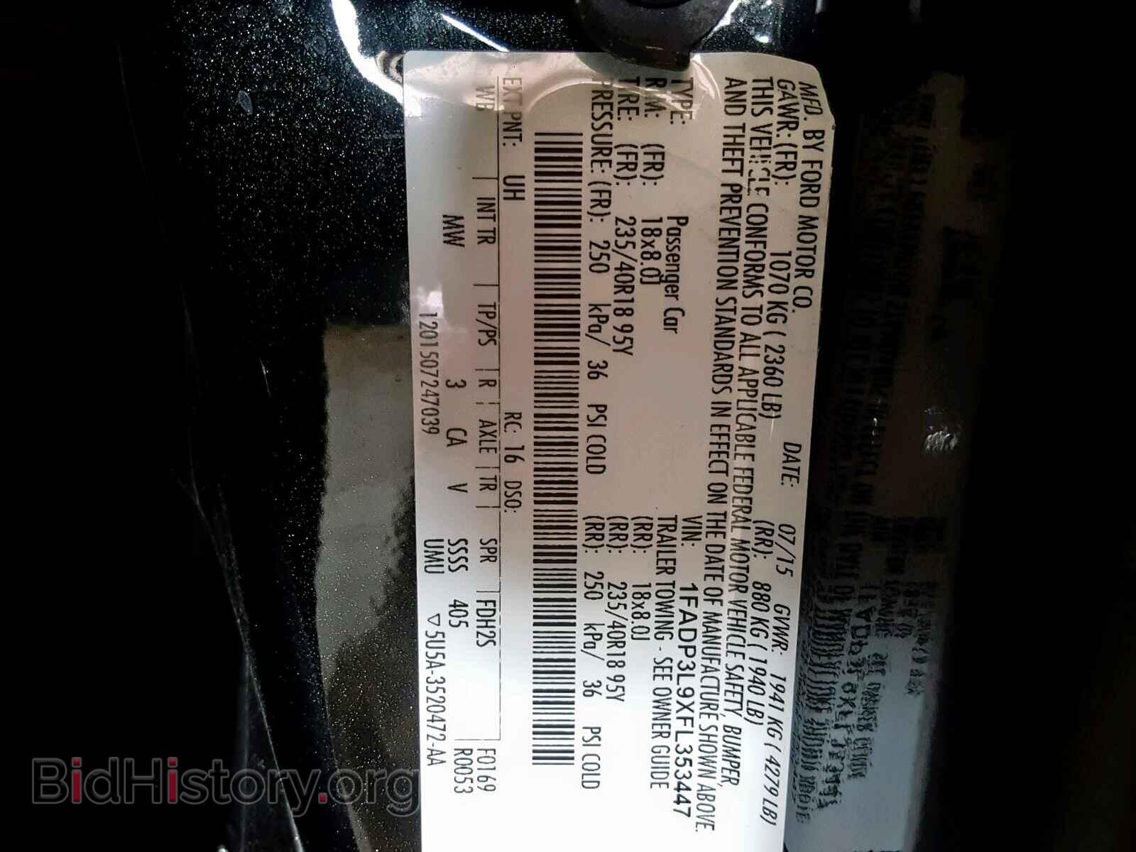2015 FORD FOCUS - VIN: 1FADP3L9XFL353447 - Фото 10