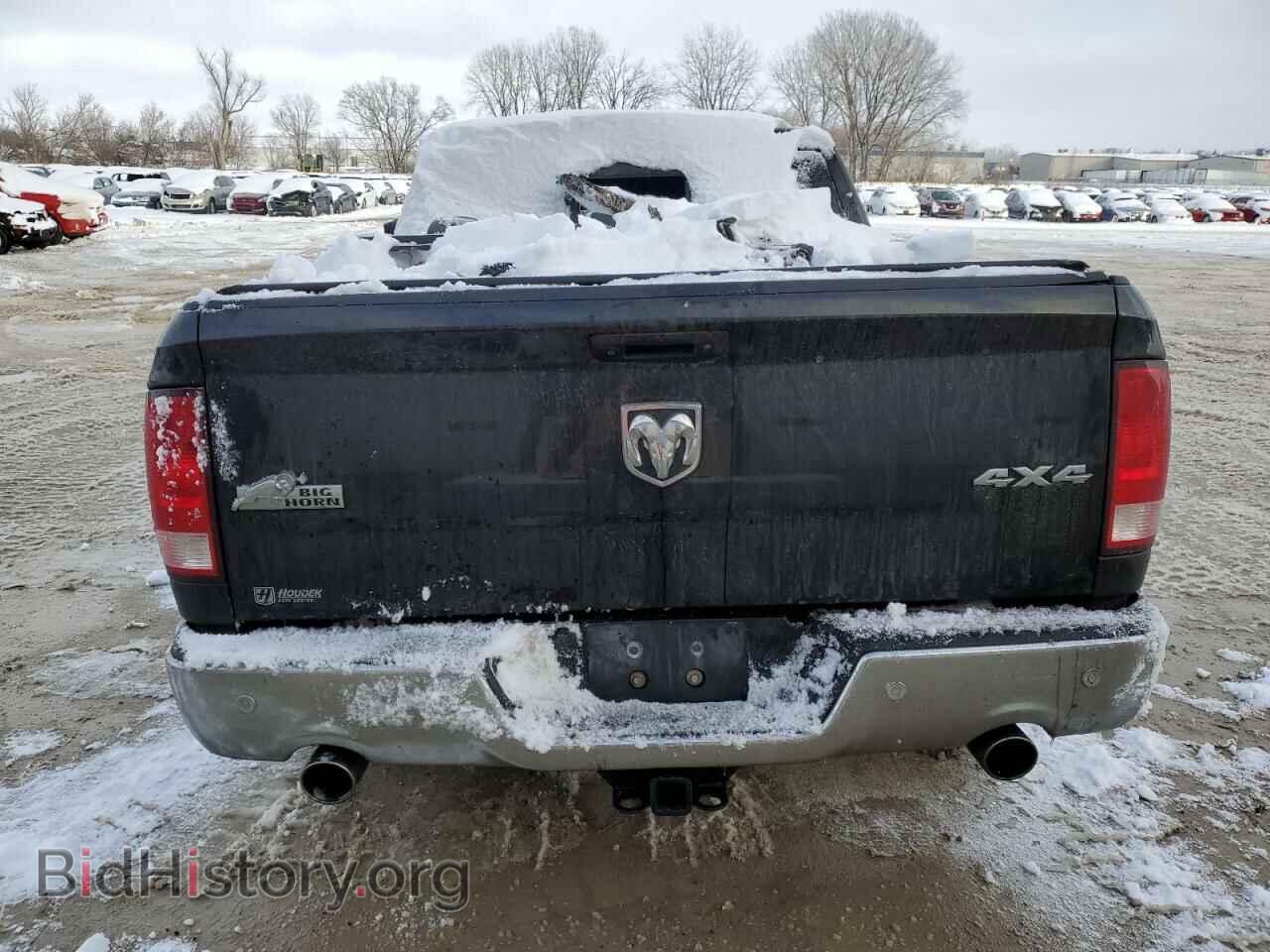 2015 RAM 1500 - VIN: 1C6RR7LM0FS687781 - Photo 6