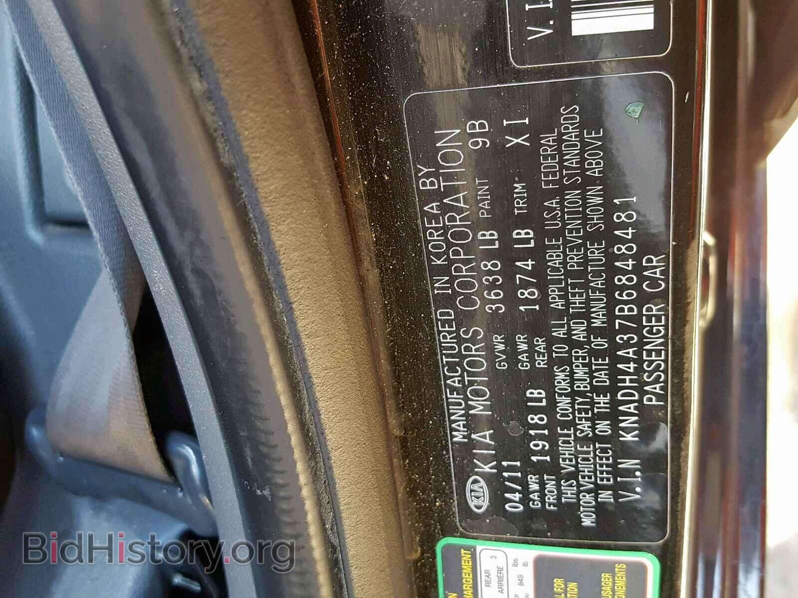 2011 KIA RIO BASE - VIN: KNADH4A37B6848481 - Фото 10