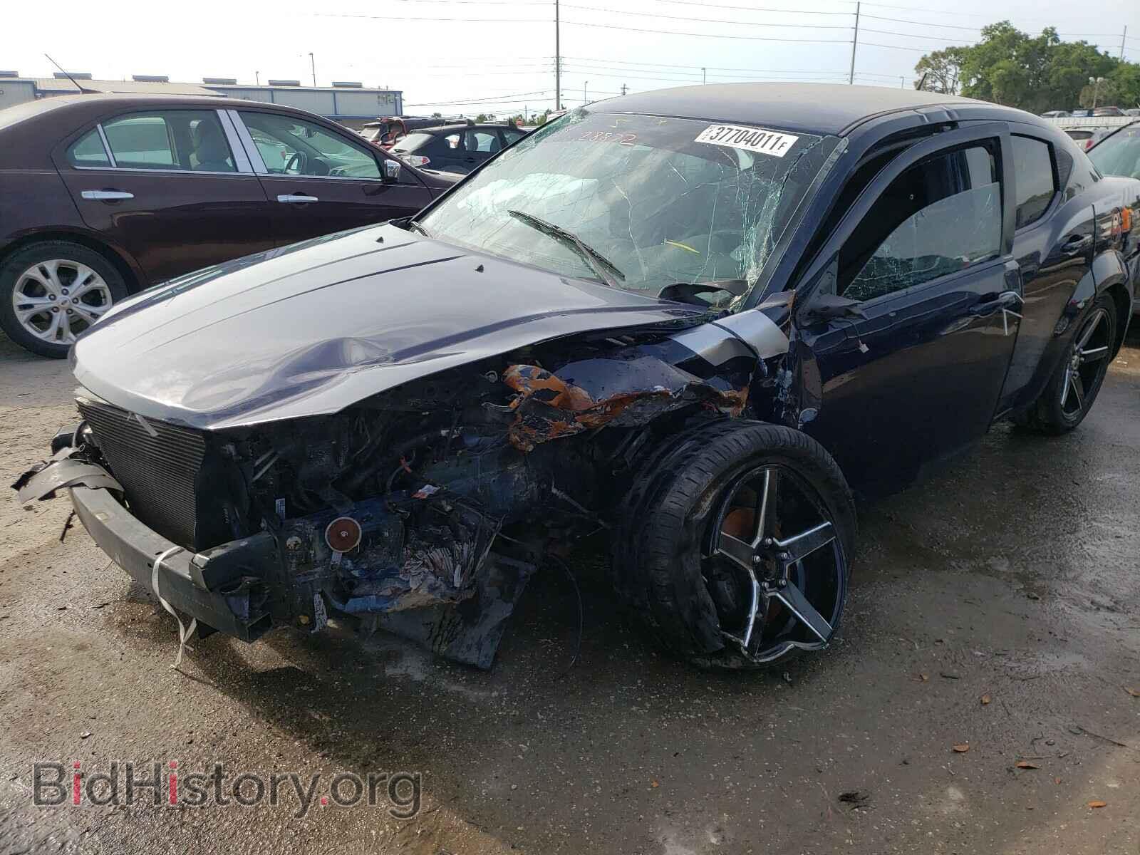 2014 DODGE AVENGER - VIN: 1C3CDZAB2EN105188 - Фото 9