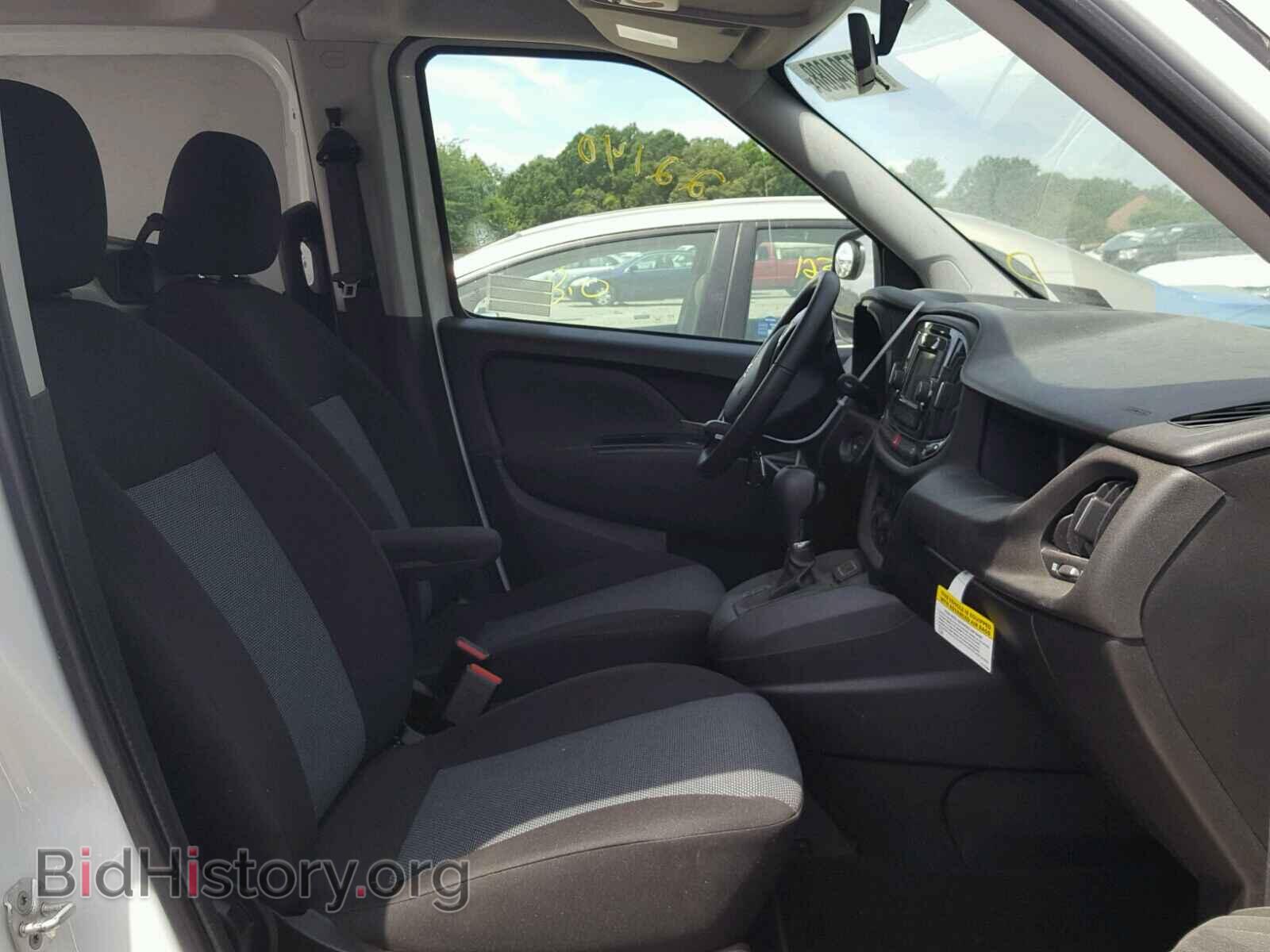 2017 RAM PROMASTER - VIN: ZFBERFAB4H6E14072 - Фото 5