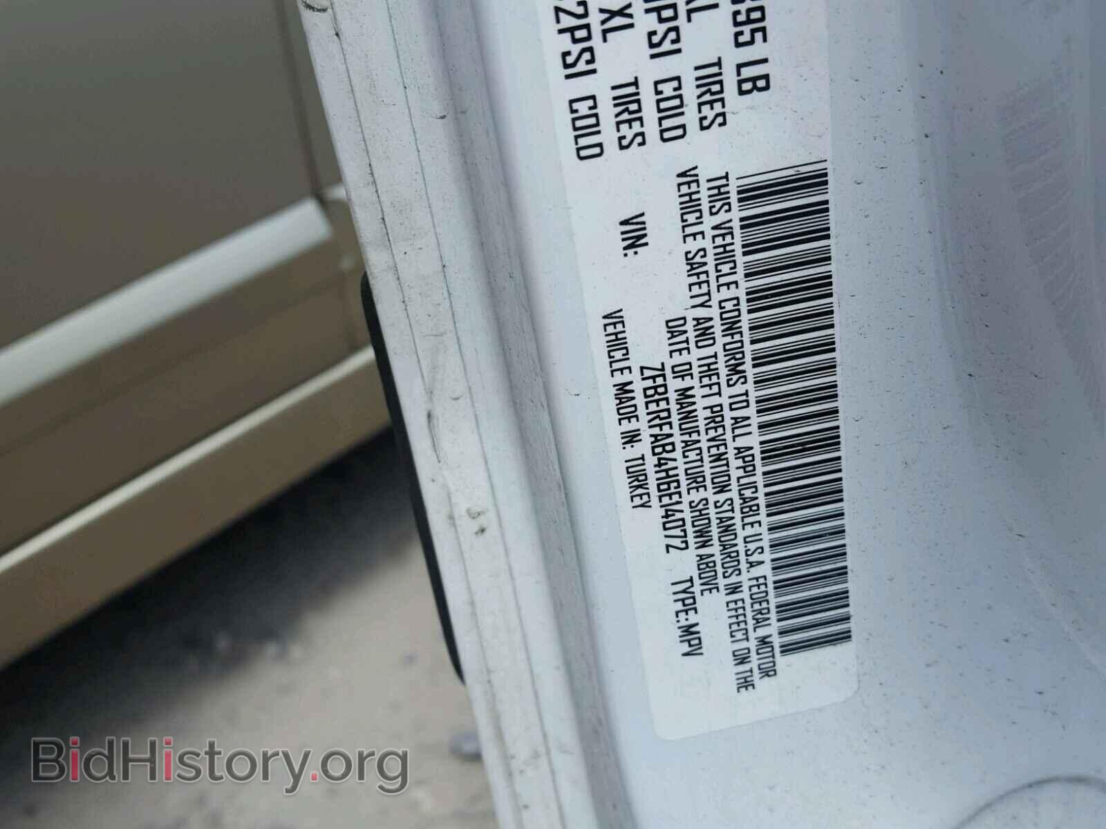 2017 RAM PROMASTER - VIN: ZFBERFAB4H6E14072 - Фото 10