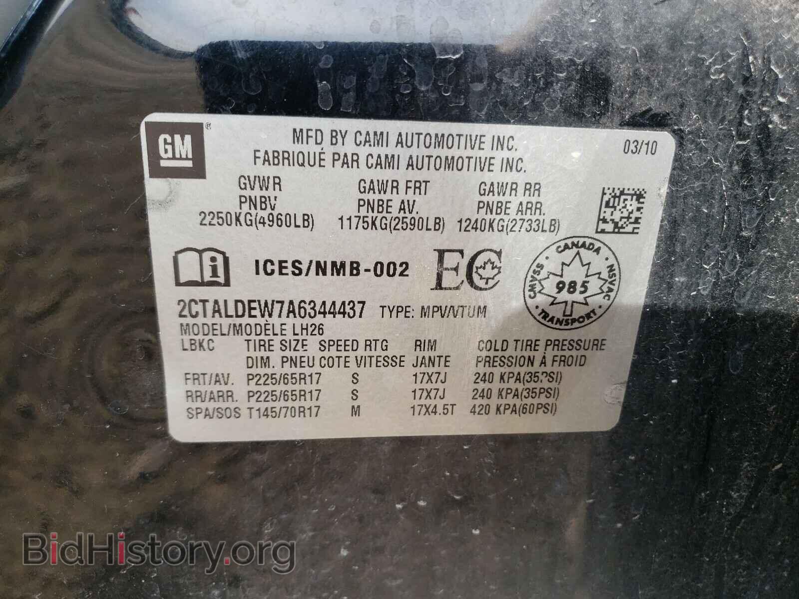 2010 GMC TERRAIN - VIN: 2CTALDEW7A6344437 - Фото 10
