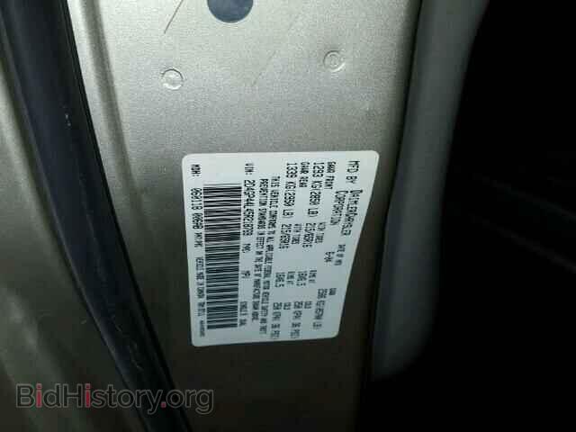 2005 DODGE CARAVAN - VIN: 2D4GP44L45R218769 - Фото 10
