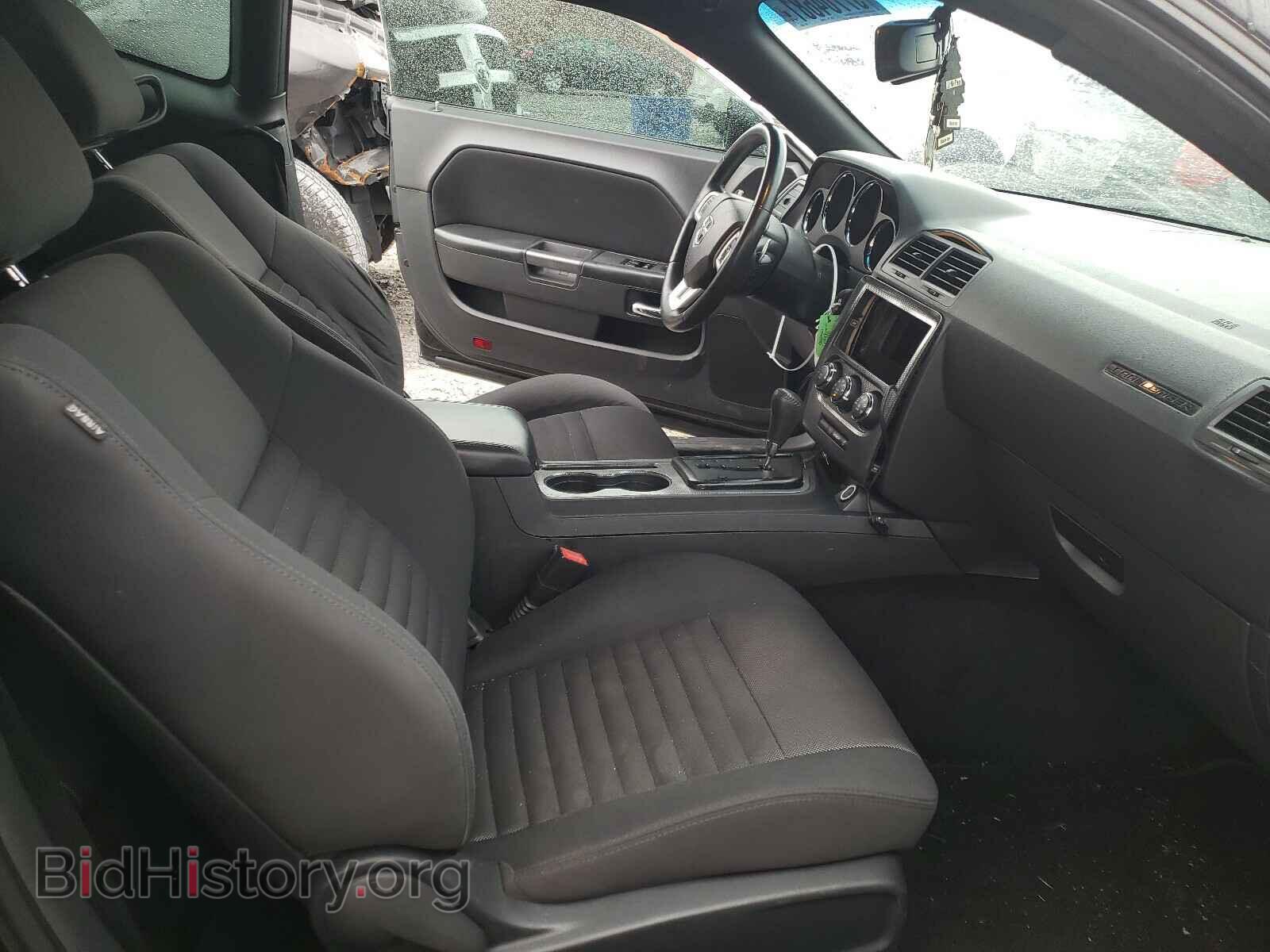 2013 DODGE CHALLENGER - VIN: 2C3CDYBT4DH604874 - Photo 5