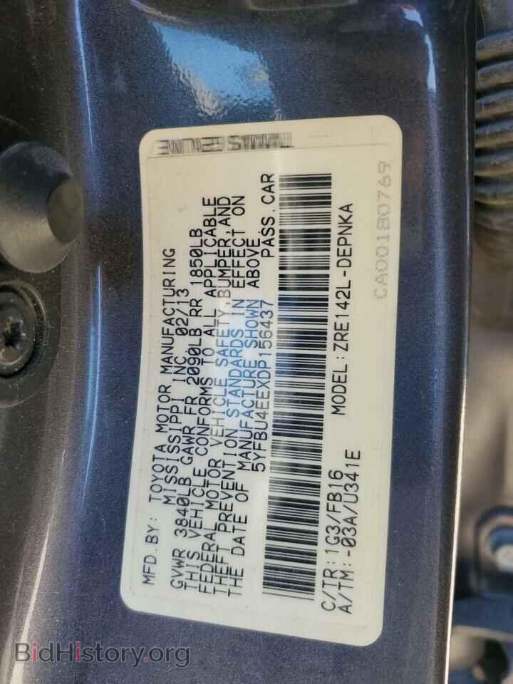 2013 TOYOTA COROLLA - VIN: 5YFBU4EEXDP156437 - Photo 12