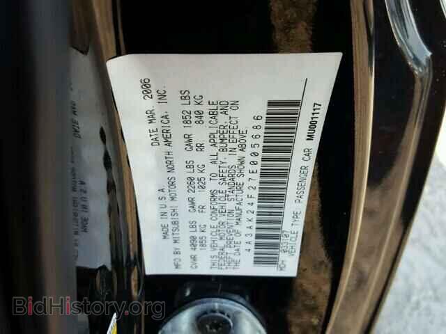 2007 MITSUBISHI ECLIPSE - VIN: 4A3AK24F27E005686 - Photo 10