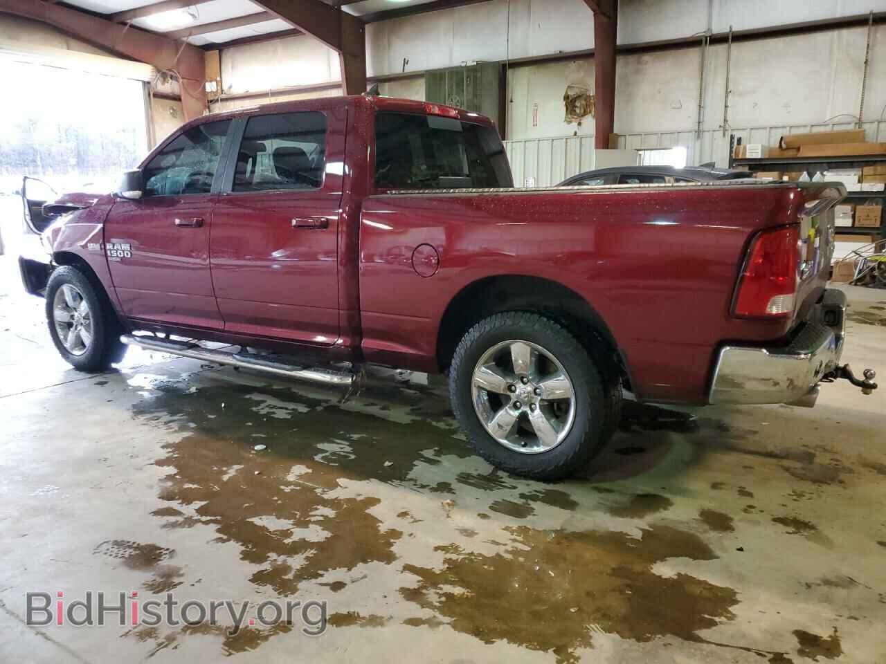 2019 RAM 1500 - VIN: 1C6RR7TT5KS740153 - Фото 2