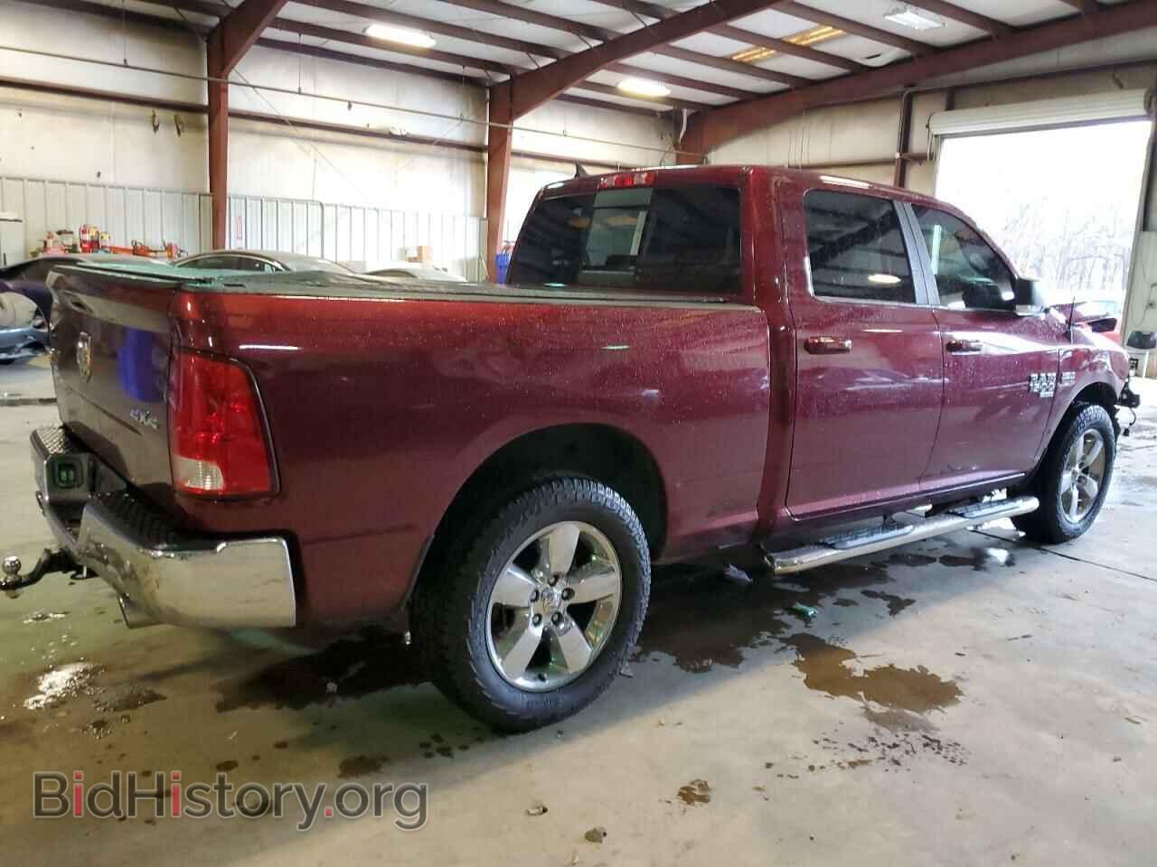 2019 RAM 1500 - VIN: 1C6RR7TT5KS740153 - Фото 3