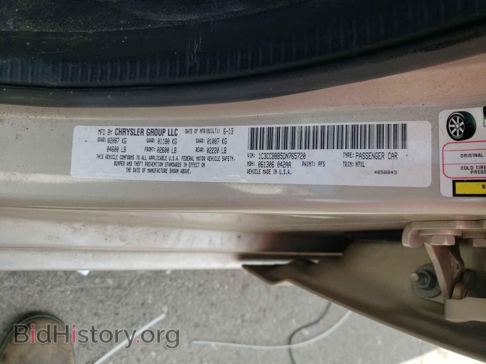 2013 CHRYSLER 200 - VIN: 1C3CCBBB5DN765720 - Фото 10
