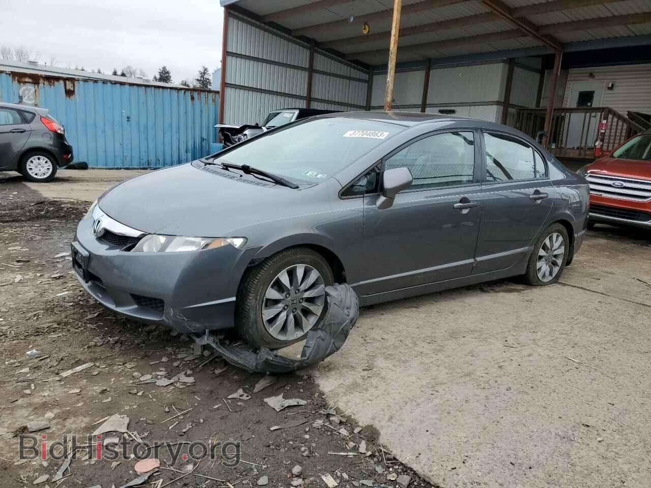Фотография 2HGFA16909H350788 - HONDA CIVIC 2009