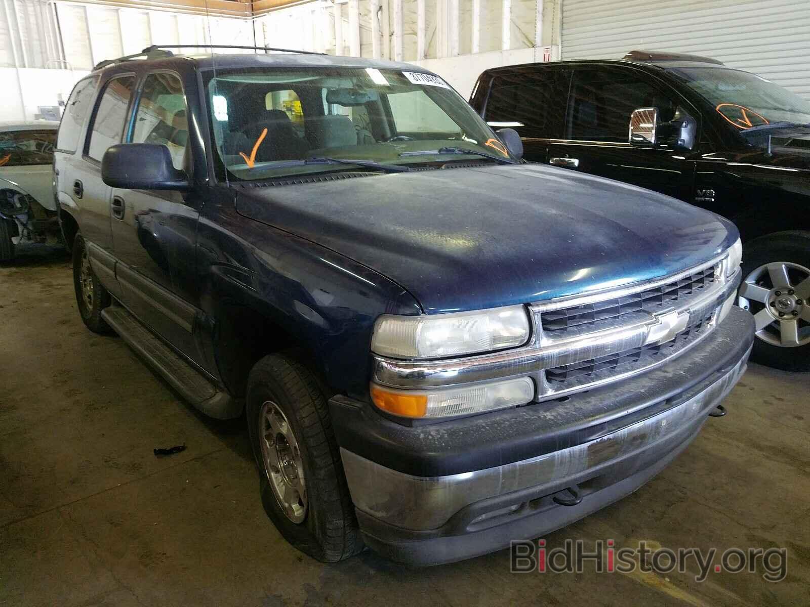 Photo 1GNEK13T75R267061 - CHEVROLET TAHOE K150 2005