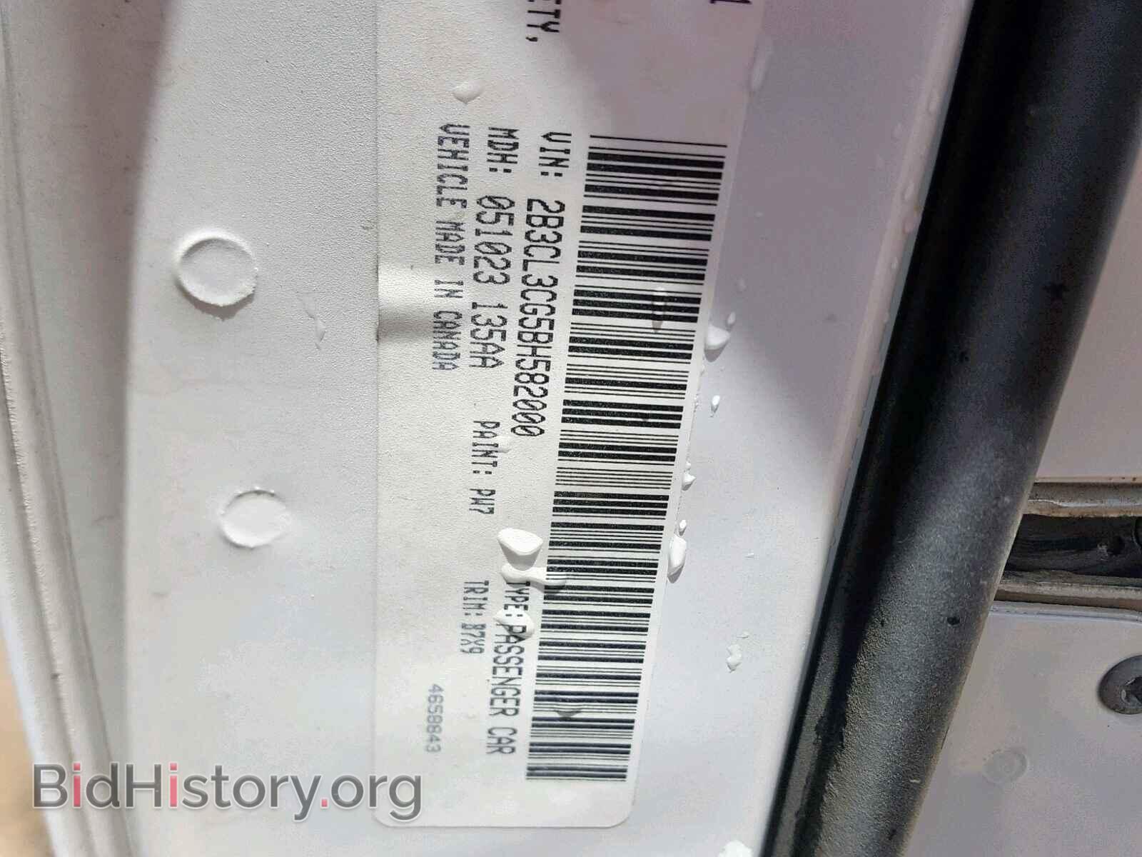 2011 DODGE CHARGER - VIN: 2B3CL3CG5BH582000 - Фото 10