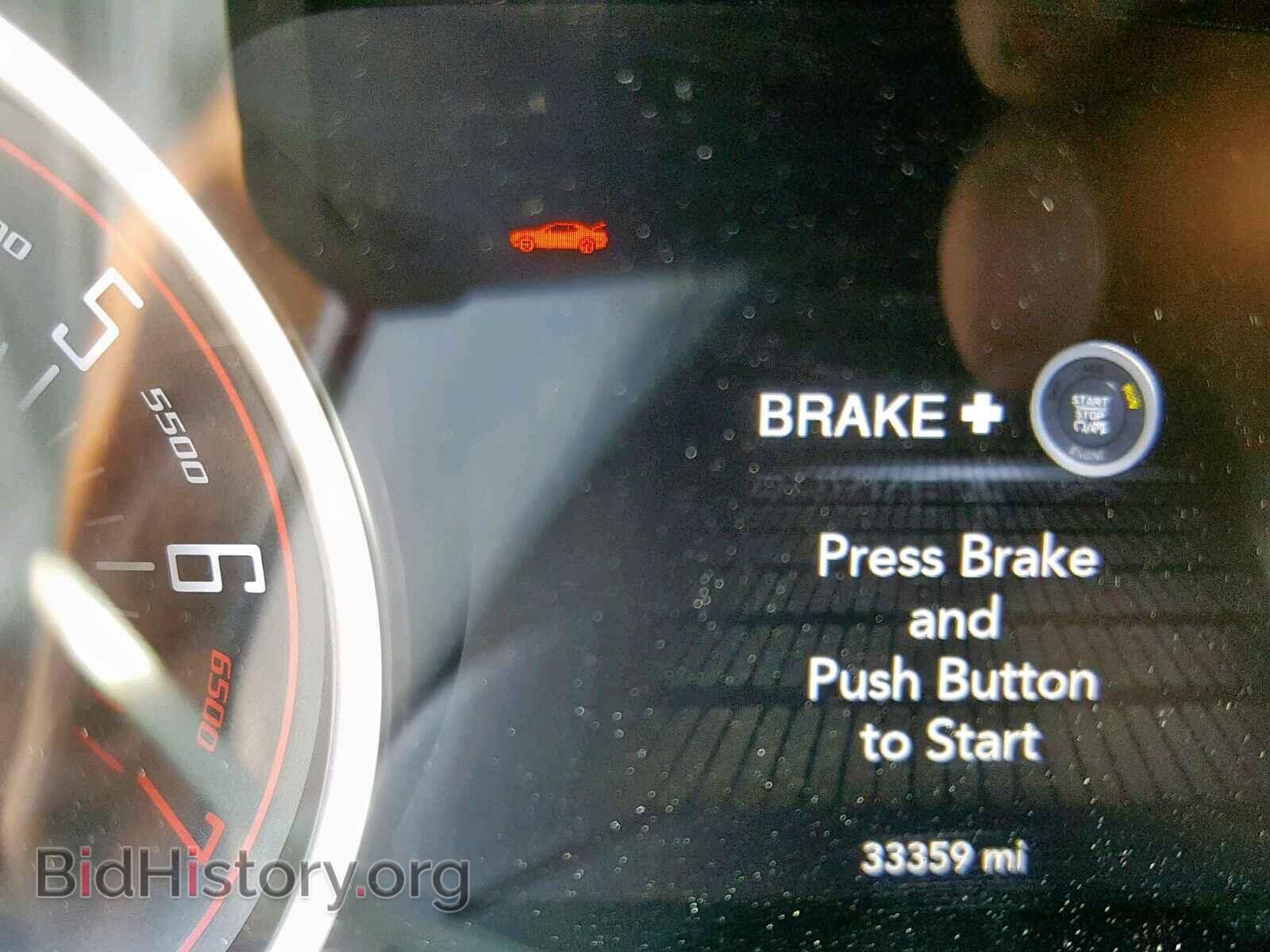 2017 DODGE CHALLENGER - VIN: 2C3CDZAG4HH550590 - Photo 8