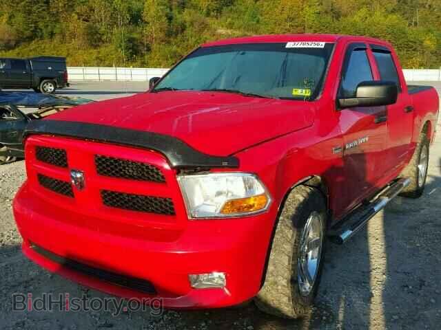 2012 DODGE RAM 1500 - VIN: 1C6RD7KT5CS227423 - Фото 2
