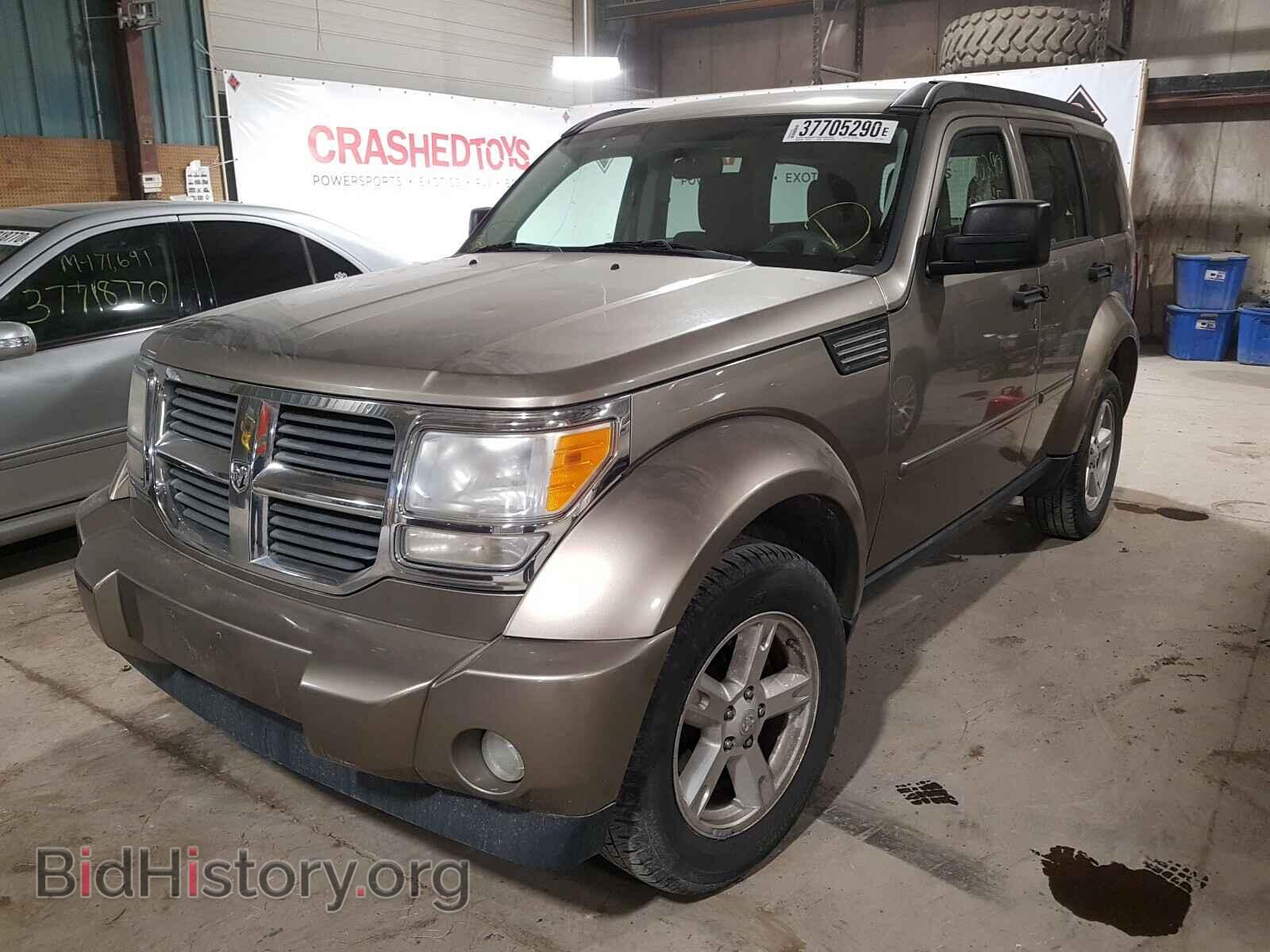 2007 DODGE NITRO - VIN: 1D8GU28K57W730225 - Photo 2