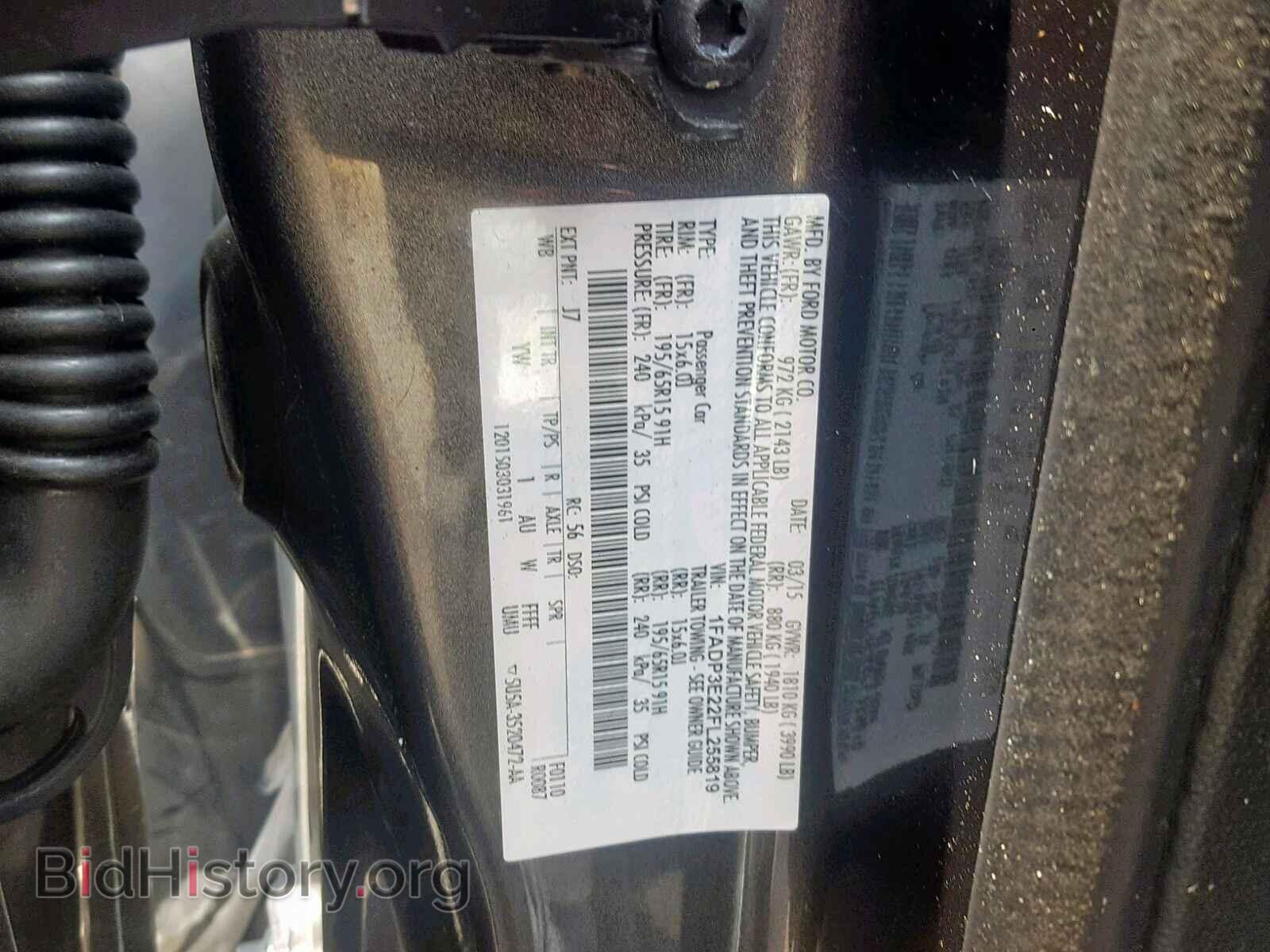 2015 FORD FOCUS - VIN: 1FADP3E22FL255819 - Photo 10