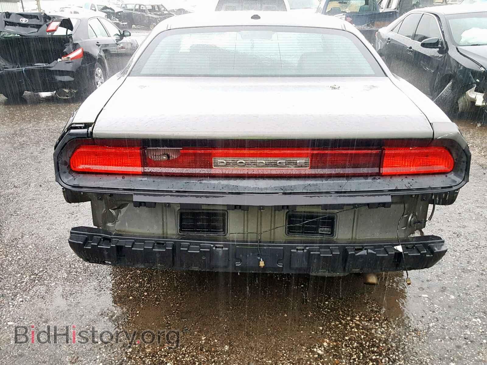 2009 DODGE CHALLENGER - VIN: 2B3LJ44V89H527009 - Фото 9