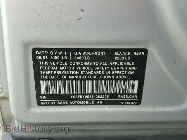 2003 SAAB 9 3 - VIN: YS3FB49S831062205 - Фото 10