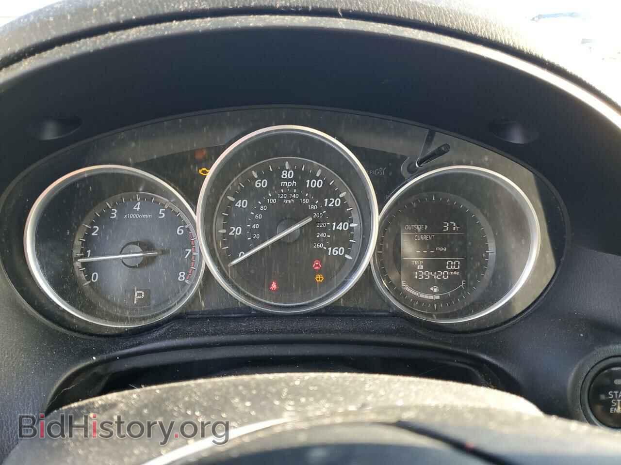 2015 MAZDA CX-5 - VIN: JM3KE2CY9F0470146 - Фото 9
