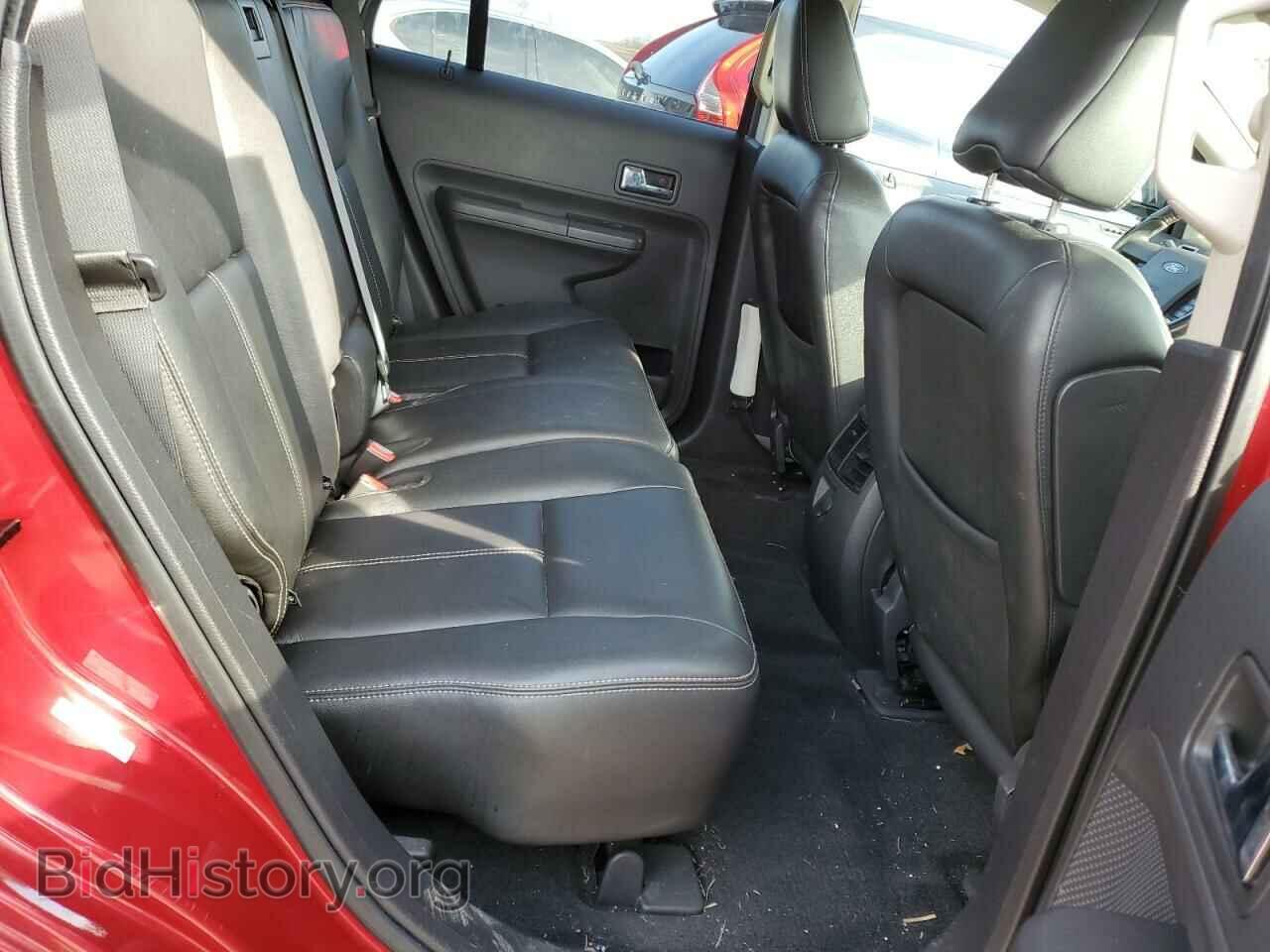2007 FORD EDGE - VIN: 2FMDK49C27BB29636 - Фото 11