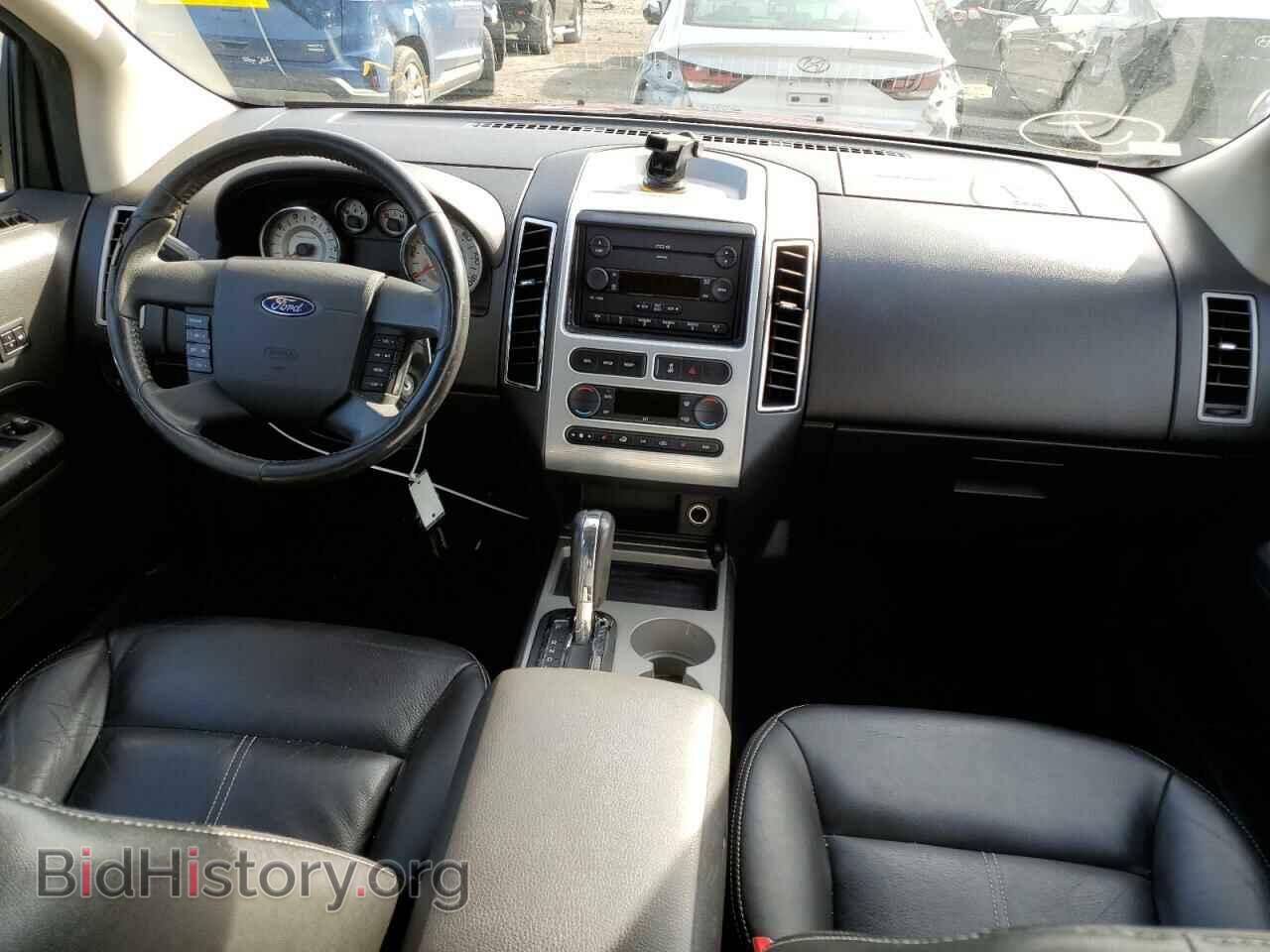 2007 FORD EDGE - VIN: 2FMDK49C27BB29636 - Фото 8