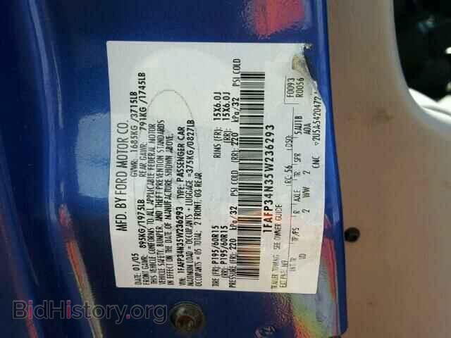 2005 FORD FOCUS - VIN: 1FAFP34N35W236293 - Фото 10