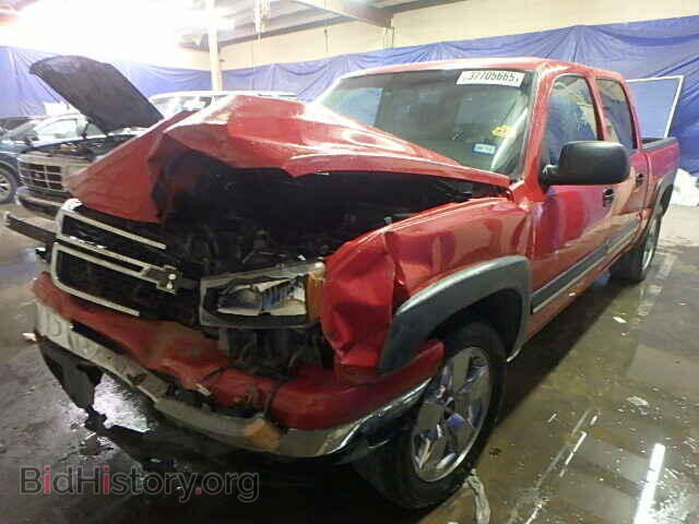 2006 CHEVROLET SILVERADO - VIN: 2GCEK13T561208254 - Photo 2