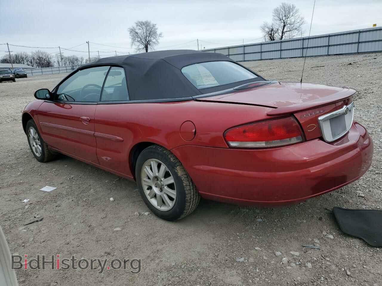 2006 CHRYSLER SEBRING - VIN: 1C3EL75RX6N181749 - Фото 2
