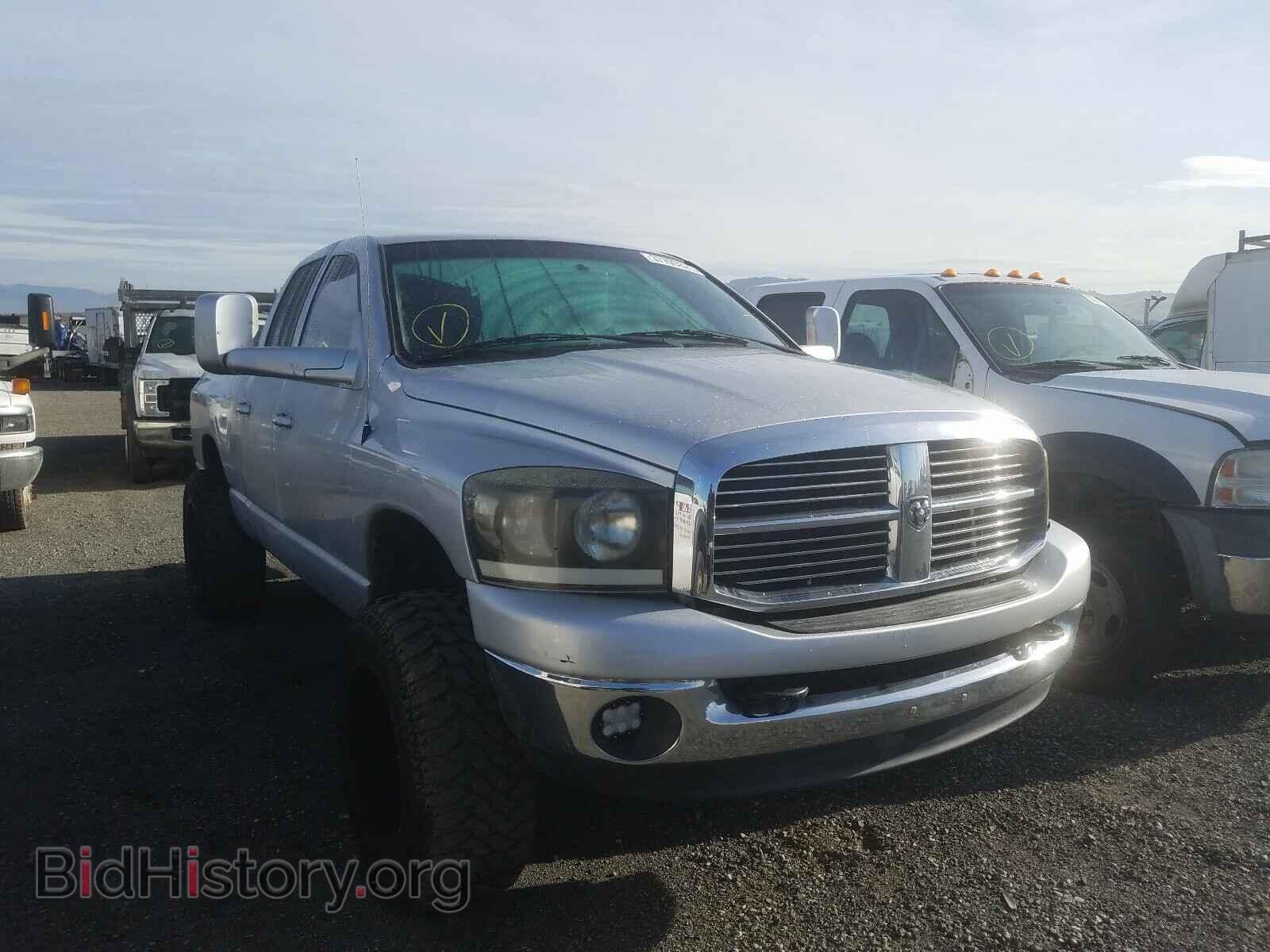 Photo 3D7KS28AX8G159021 - DODGE RAM 2500 2008