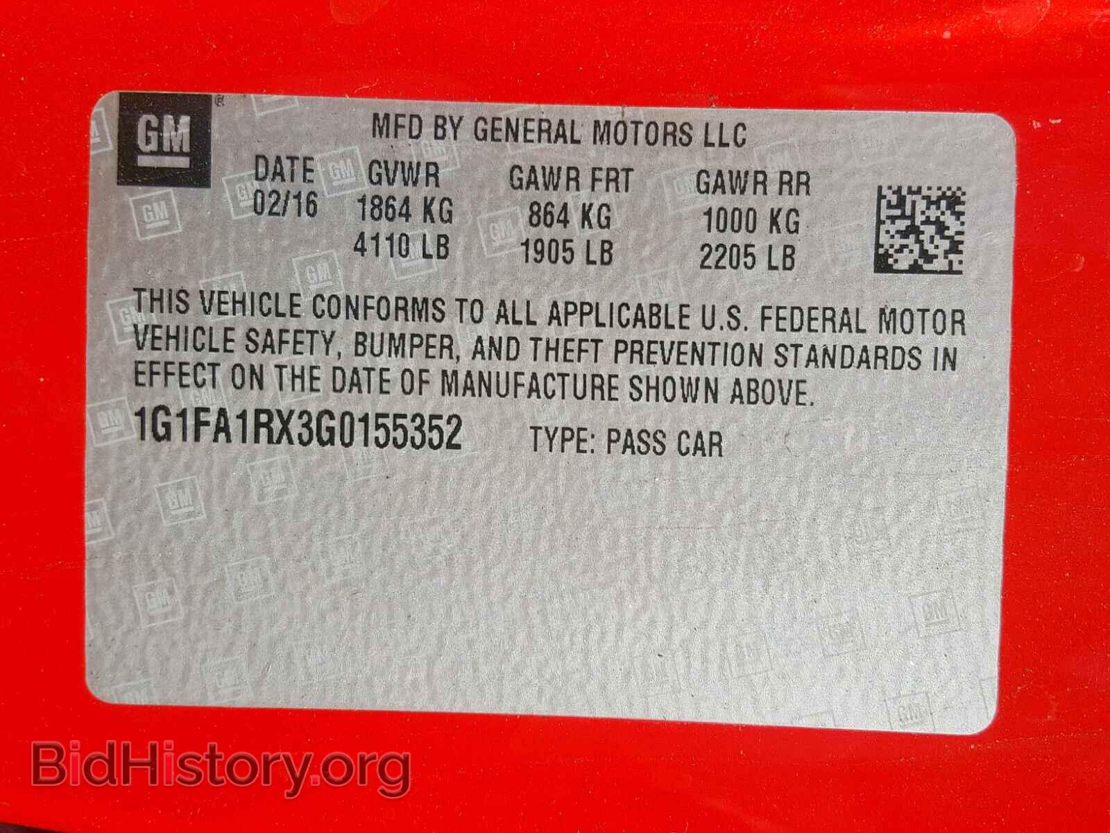 2016 CHEVROLET CAMARO - VIN: 1G1FA1RX3G0155352 - Фото 10