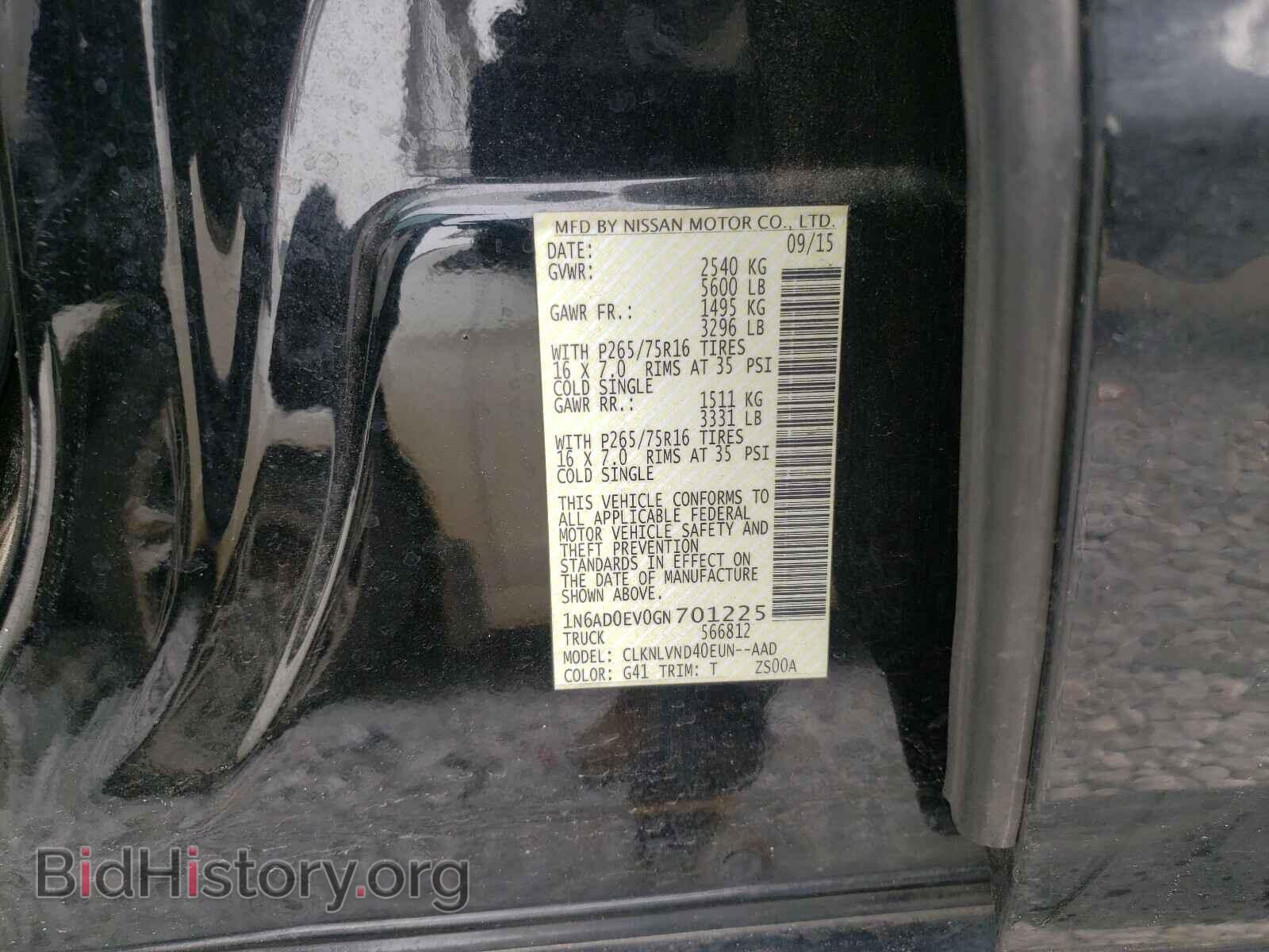 2016 NISSAN FRONTIER - VIN: 1N6AD0EV0GN701225 - Фото 10