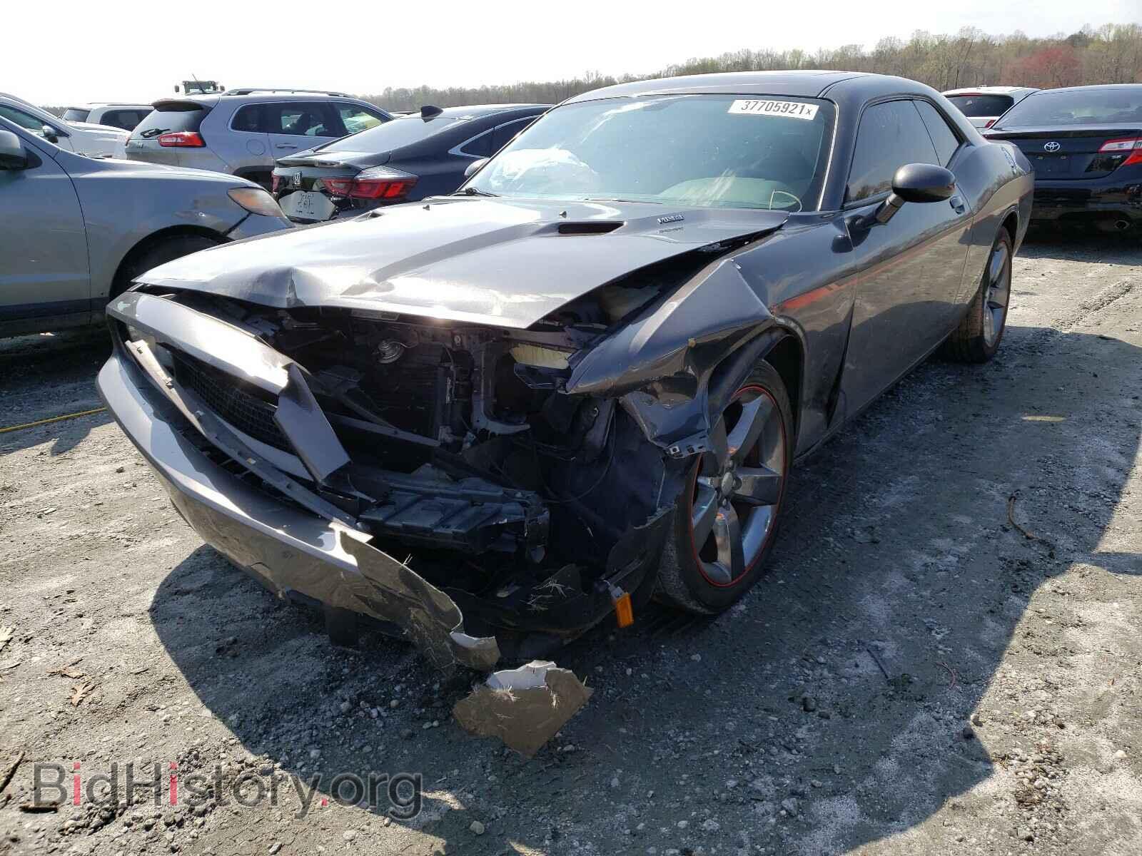 2013 DODGE CHALLENGER - VIN: 2C3CDYBT8DH674300 - Фото 2