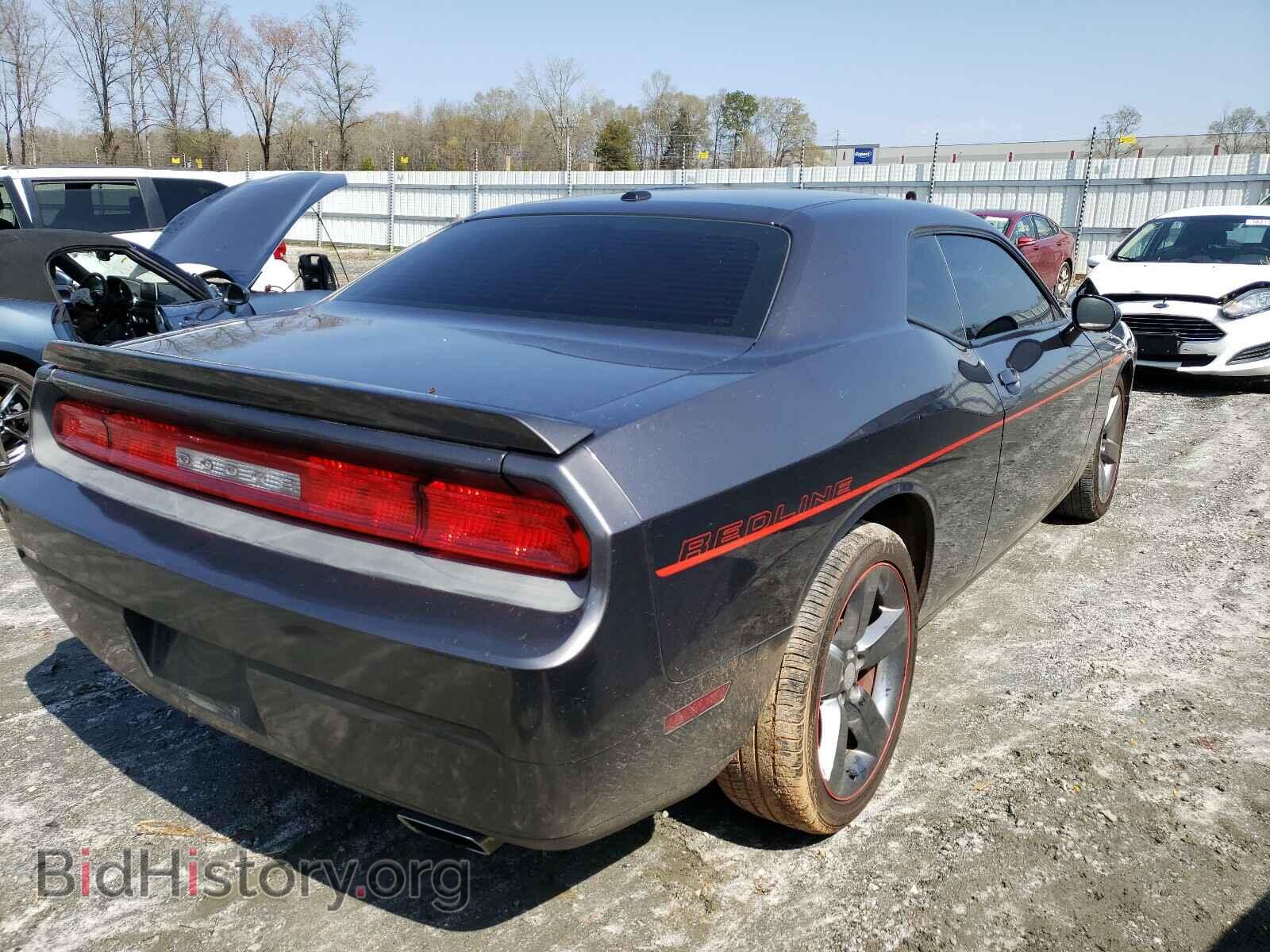 2013 DODGE CHALLENGER - VIN: 2C3CDYBT8DH674300 - Фото 4