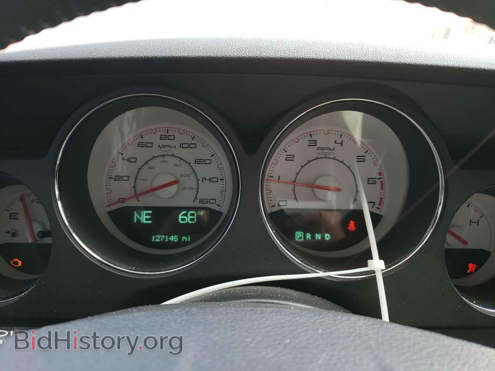 2013 DODGE CHALLENGER - VIN: 2C3CDYBT8DH674300 - Фото 6