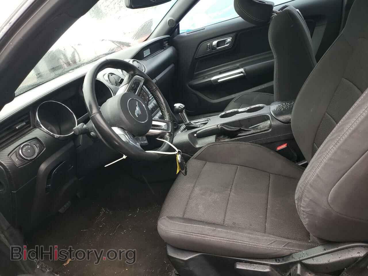 2017 FORD MUSTANG - VIN: 1FA6P8AM0H5230003 - Фото 7