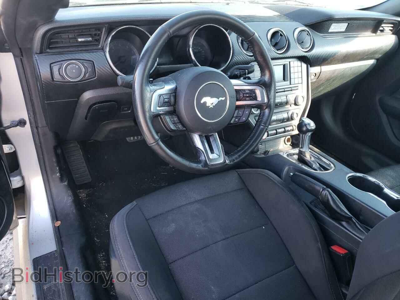 2017 FORD MUSTANG - VIN: 1FA6P8AM0H5230003 - Фото 8