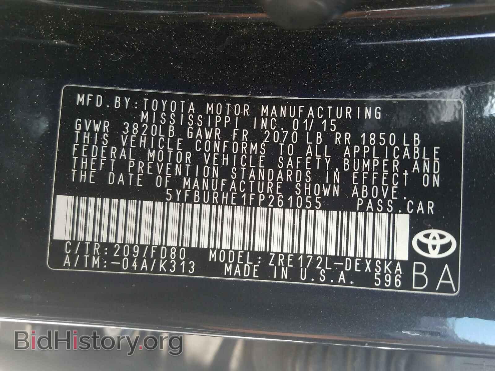 2015 TOYOTA COROLLA - VIN: 5YFBURHE1FP261055 - Фото 10