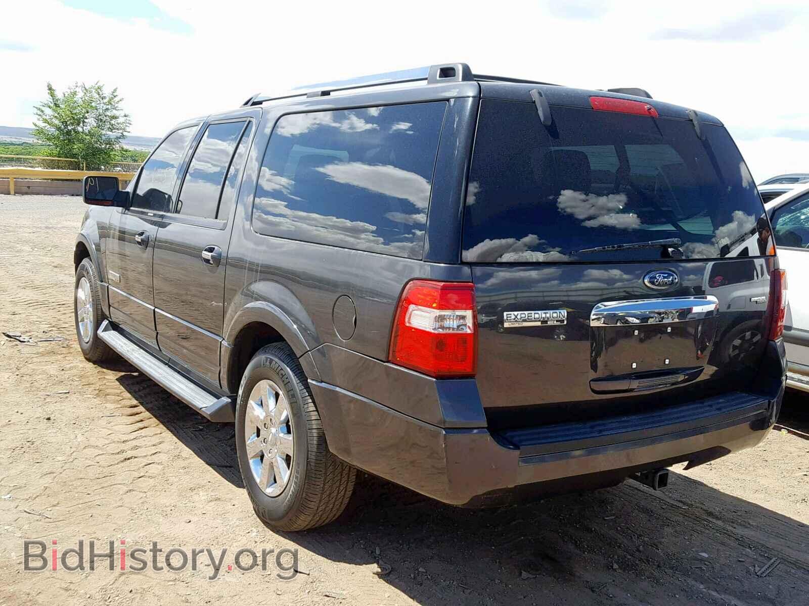 2007 FORD EXPEDITION - VIN: 1FMFK19547LA87754 - Фото 3