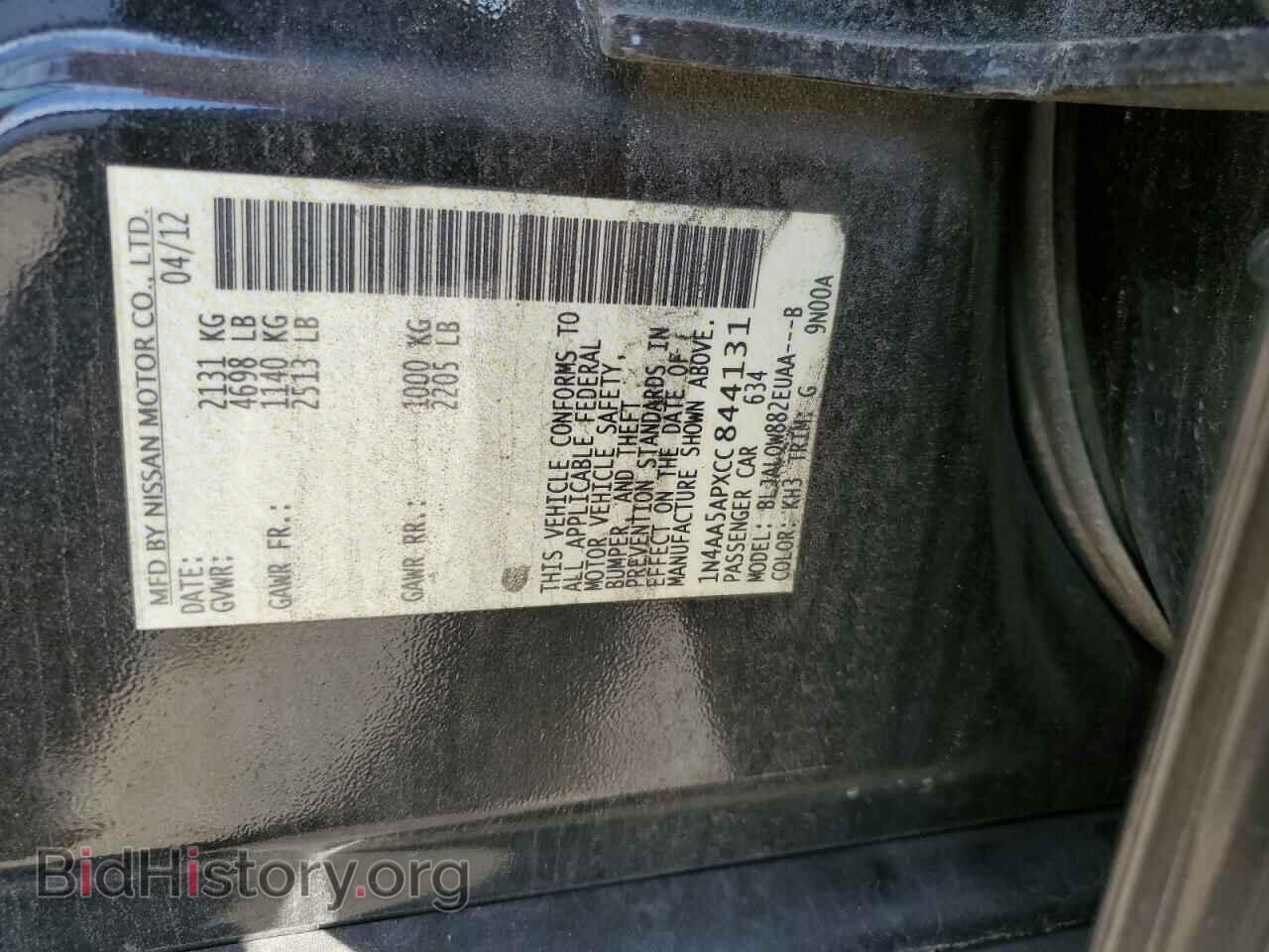 2012 NISSAN MAXIMA - VIN: 1N4AA5APXCC844131 - Фото 12