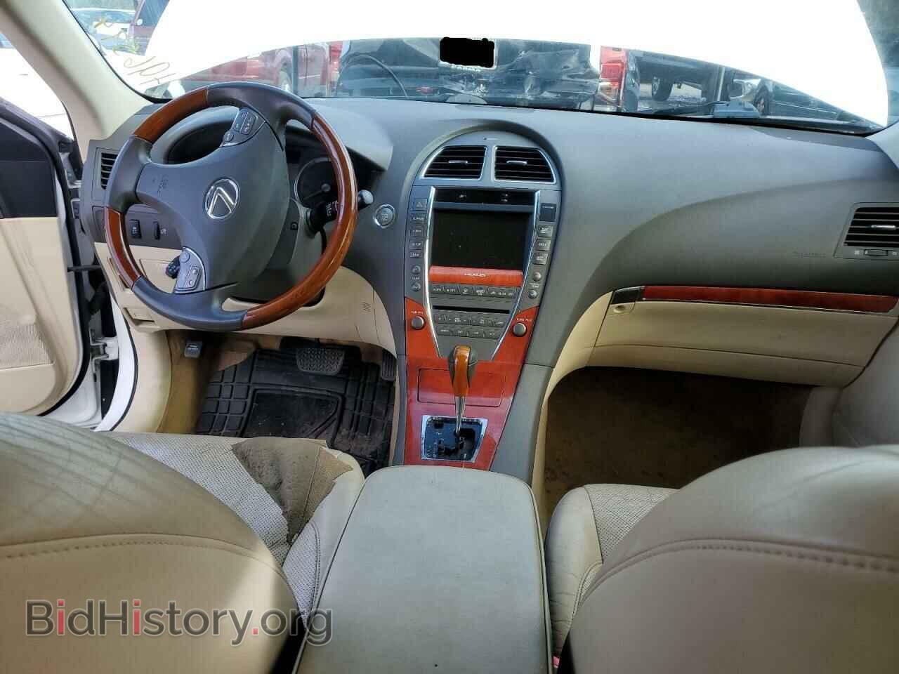 2012 LEXUS ES350 - VIN: JTHBK1EG3C2496594 - Фото 8