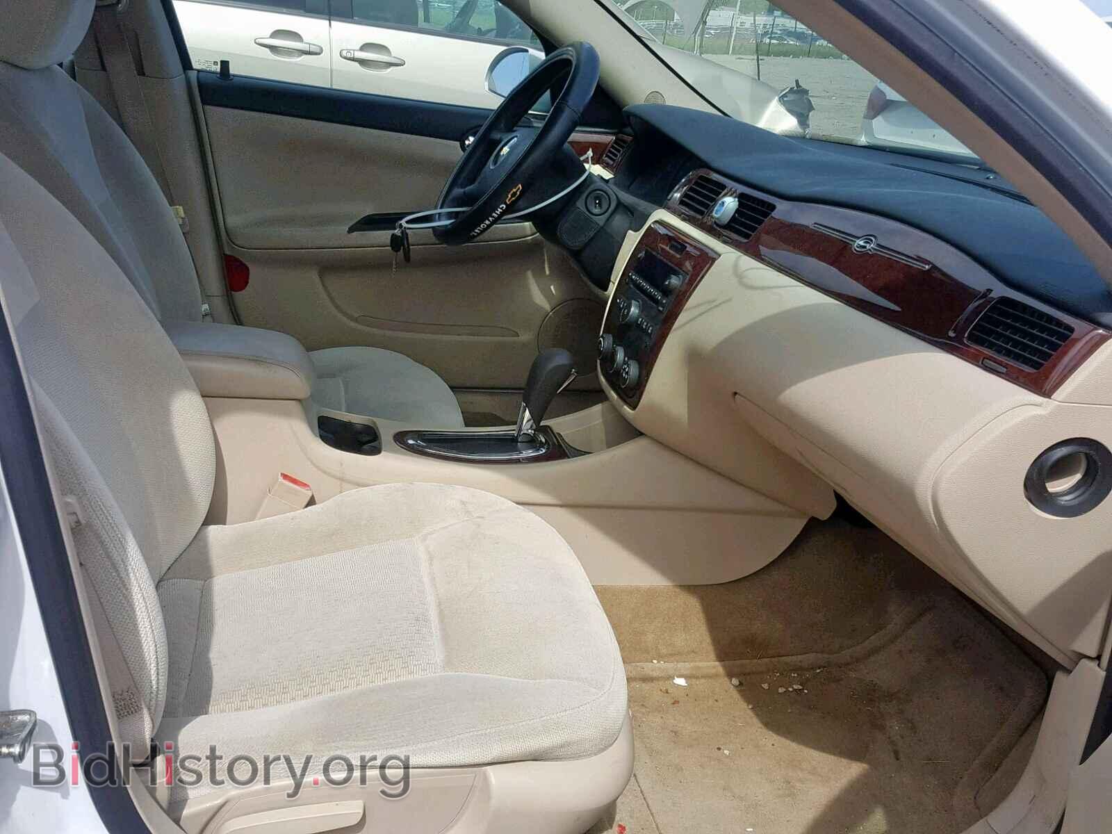 2011 CHEVROLET IMPALA - VIN: 2G1WA5EK3B1156841 - Фото 5