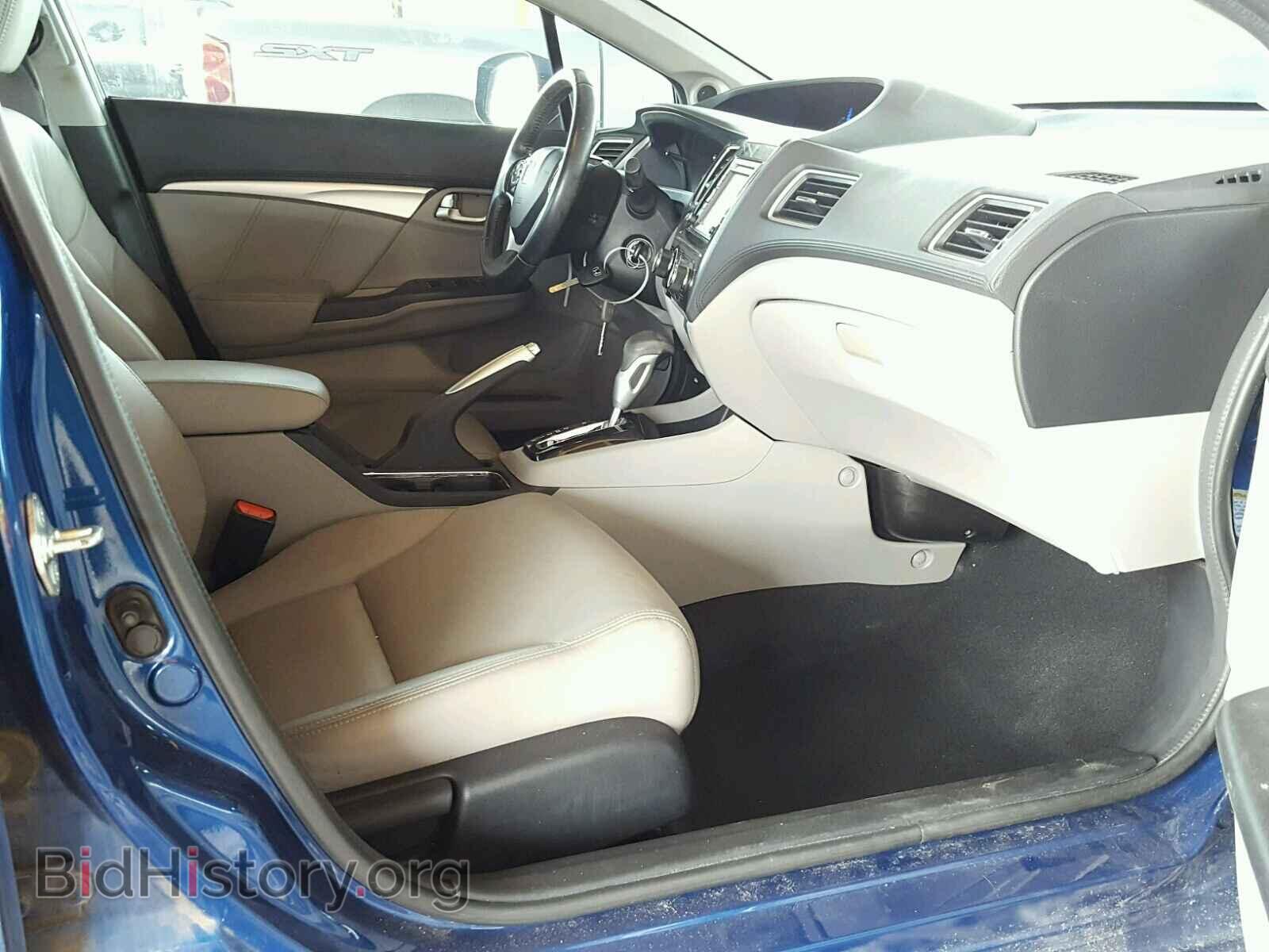 2013 HONDA CIVIC - VIN: 19XFB2F94DE006953 - Photo 5