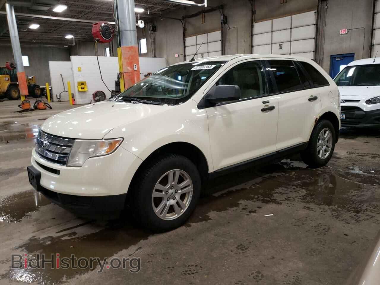 Photo 2FMDK36C97BB07969 - FORD EDGE 2007