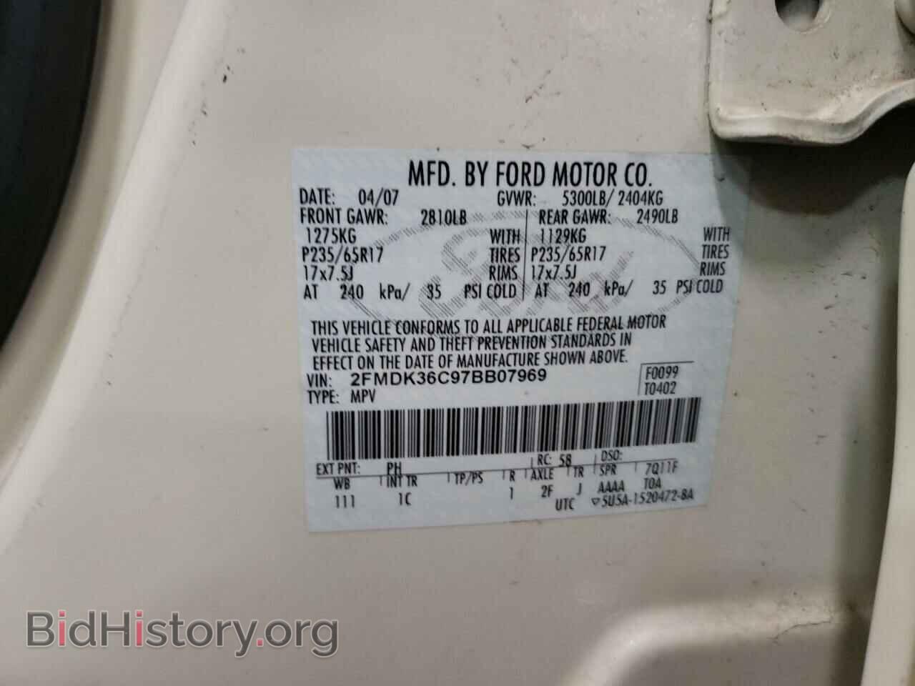 2007 FORD EDGE - VIN: 2FMDK36C97BB07969 - Photo 13