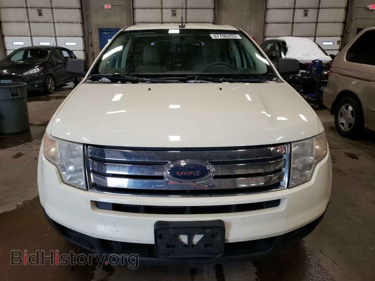 2007 FORD EDGE - VIN: 2FMDK36C97BB07969 - Photo 5