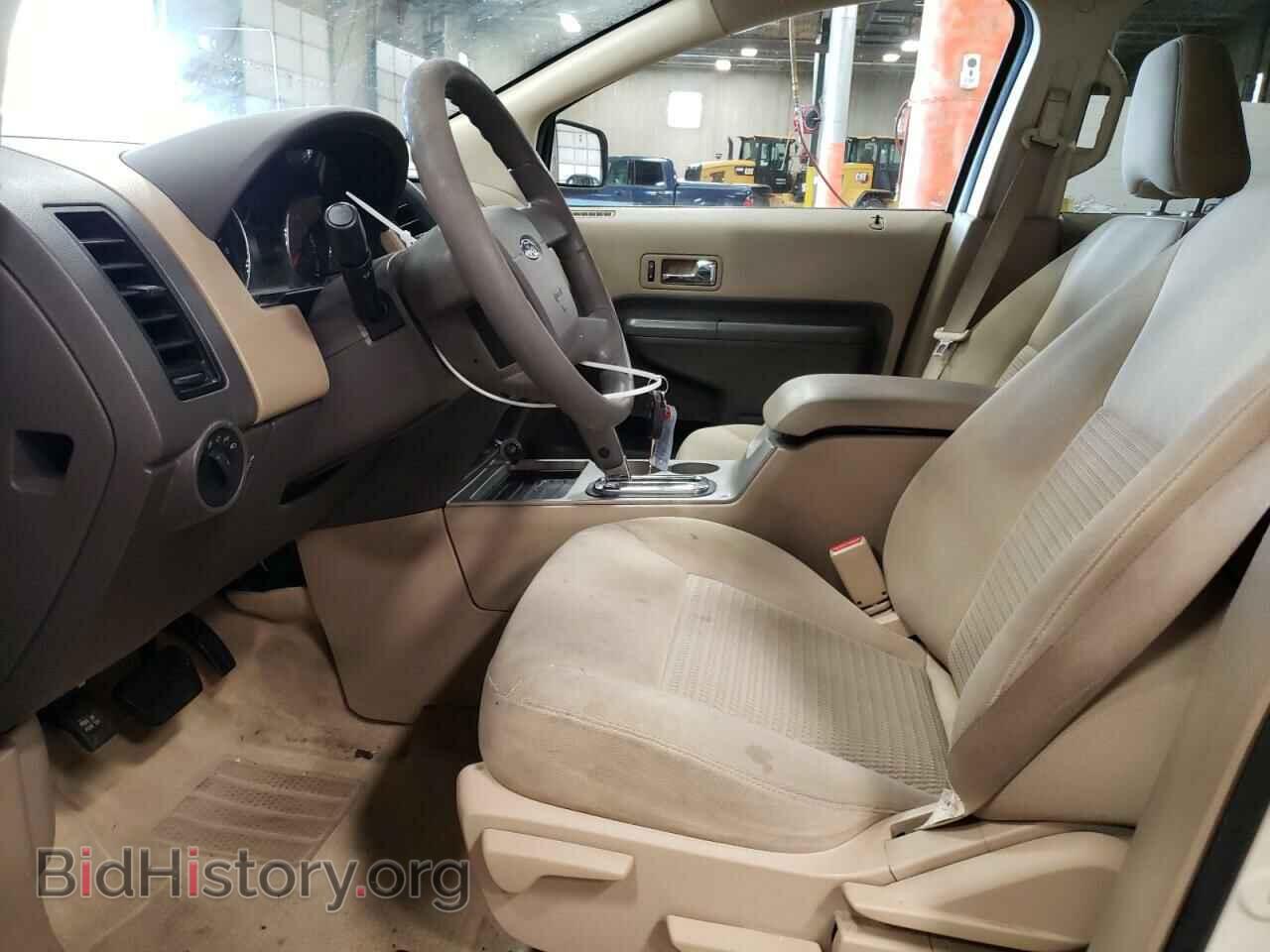 2007 FORD EDGE - VIN: 2FMDK36C97BB07969 - Photo 7