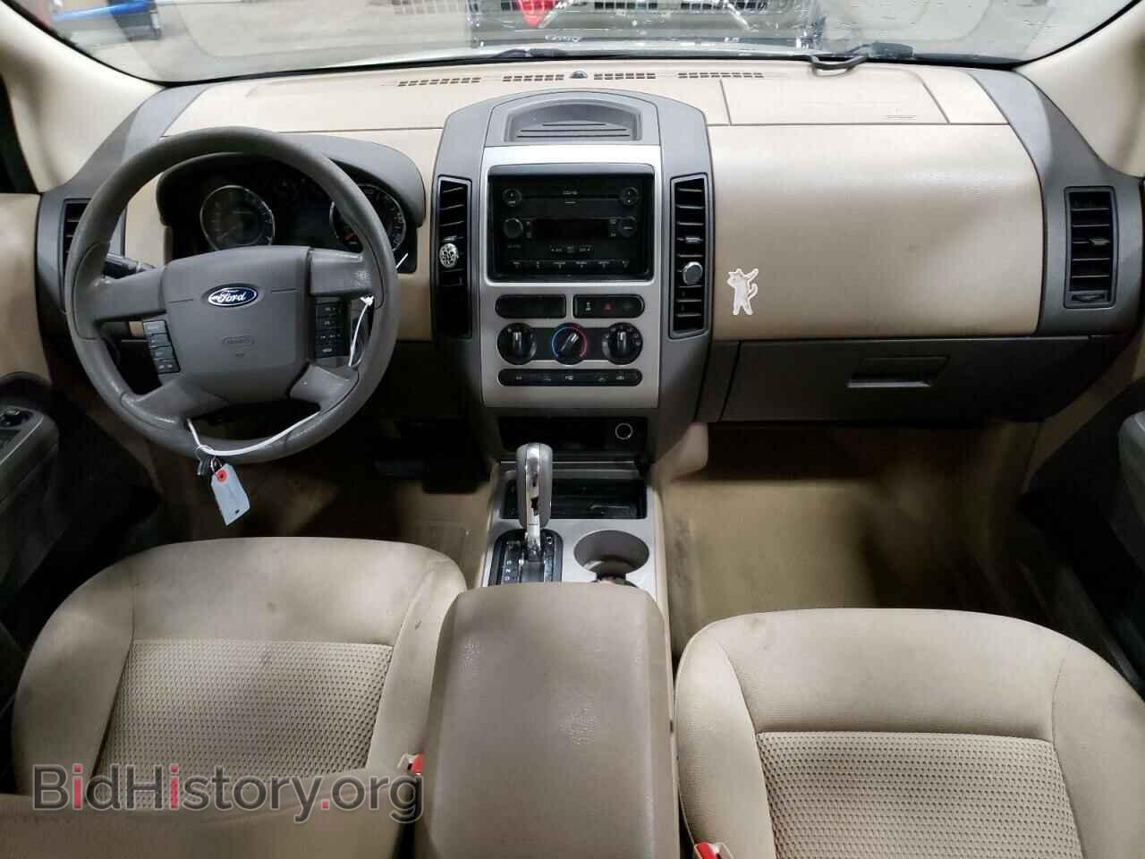 2007 FORD EDGE - VIN: 2FMDK36C97BB07969 - Photo 8