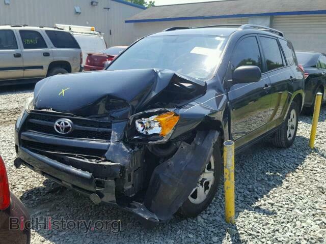 2011 TOYOTA RAV4 - VIN: 2T3ZF4DV9BW084403 - Фото 2